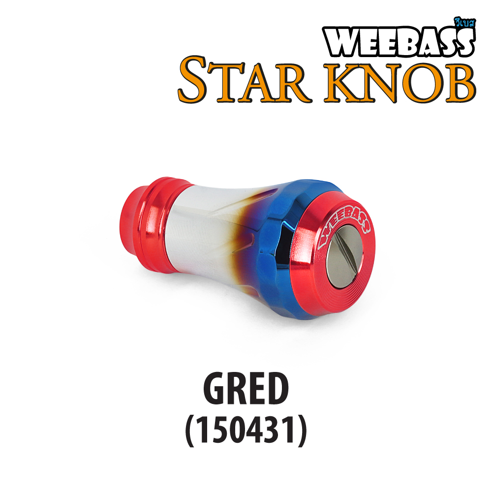 WEEBASS ชุดแต่งรอก Knob - รุ่น STAR KNOB ( GRED )