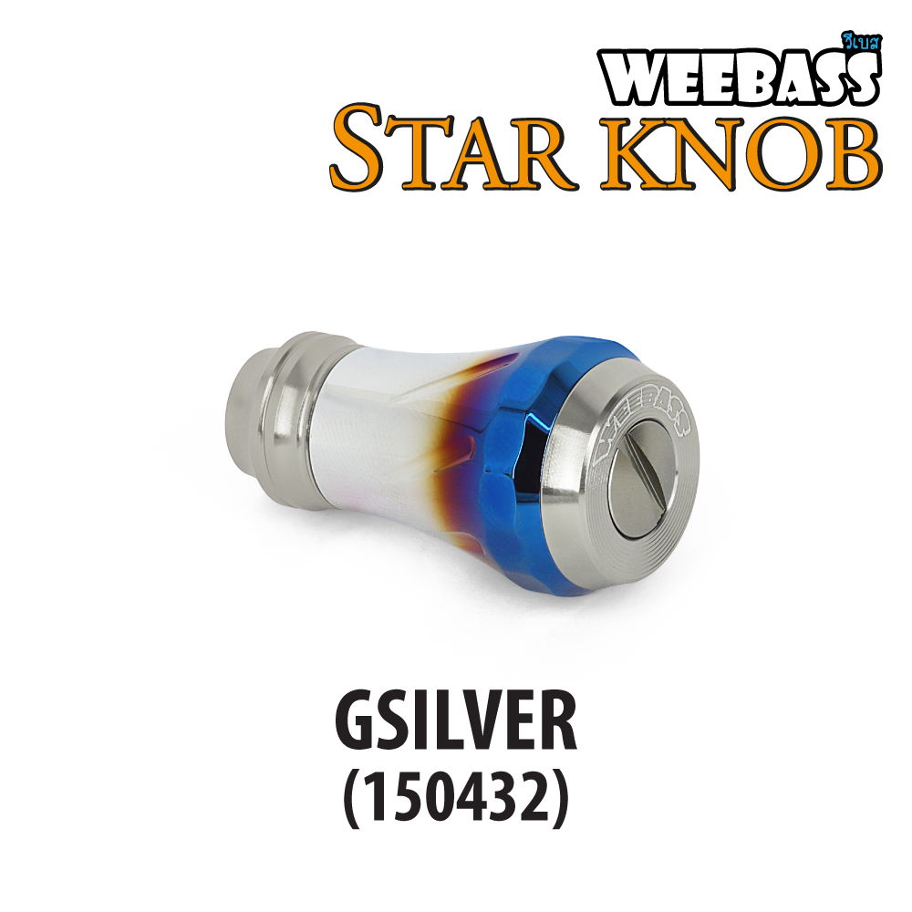 WEEBASS ชุดแต่งรอก Knob - รุ่น STAR KNOB ( GSILVER )