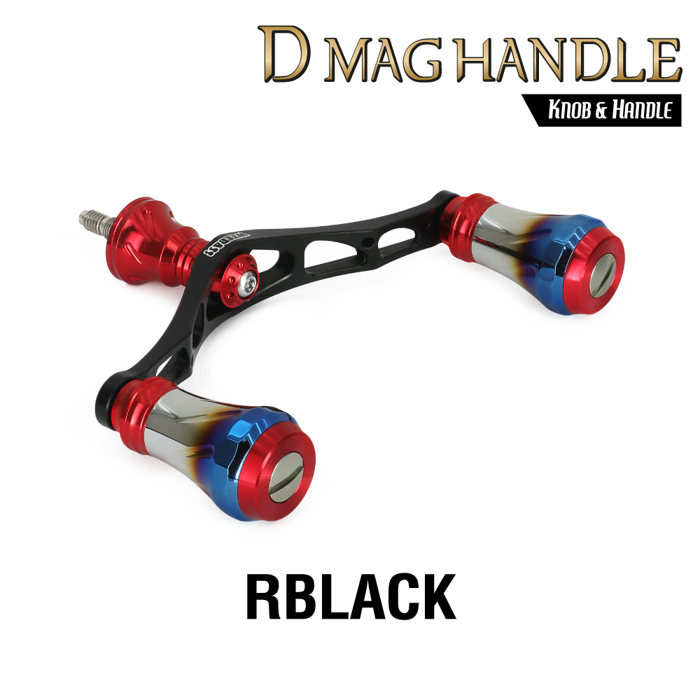 WEEBASS ชุดแต่งรอก Handle - รุ่น D MAG HANDLE ( RBLACK )