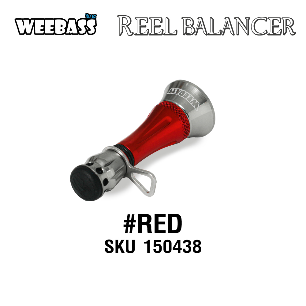 WEEBASS ชุดแต่งรอก Stand - รุ่น REEL BALANCER ( RED )