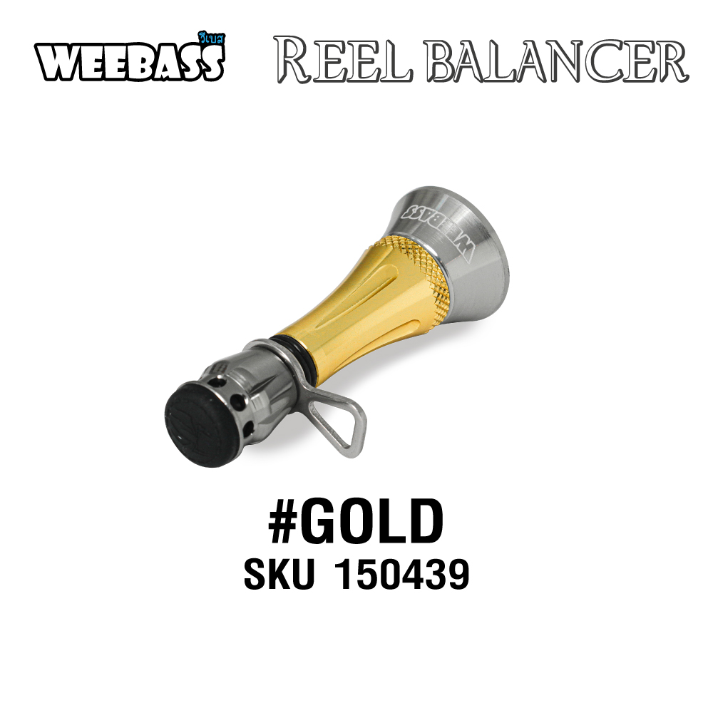 WEEBASS ชุดแต่งรอก Stand - รุ่น REEL BALANCER ( GOLD )