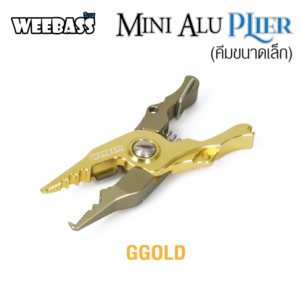 WEEBASS อุปกรณ์คีม - MINI ALU PLIER ( GGOLD )