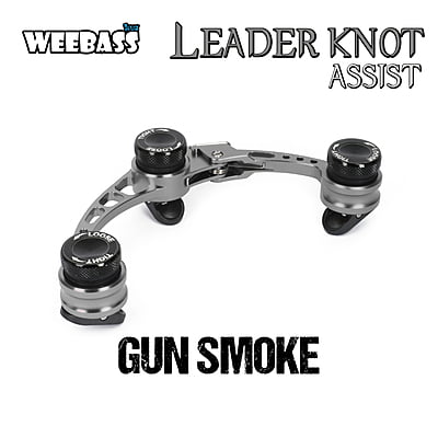 WEEBASS อุปกรณ์ - รุ่น LEADER KNOT ASSIST ( GUN SMOKE )