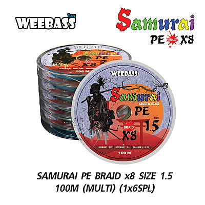 WEEBASS สายเอ็น - รุ่น SAMURAI X8 100M (MULTI) (1x6SPL) SIZE 1.5
