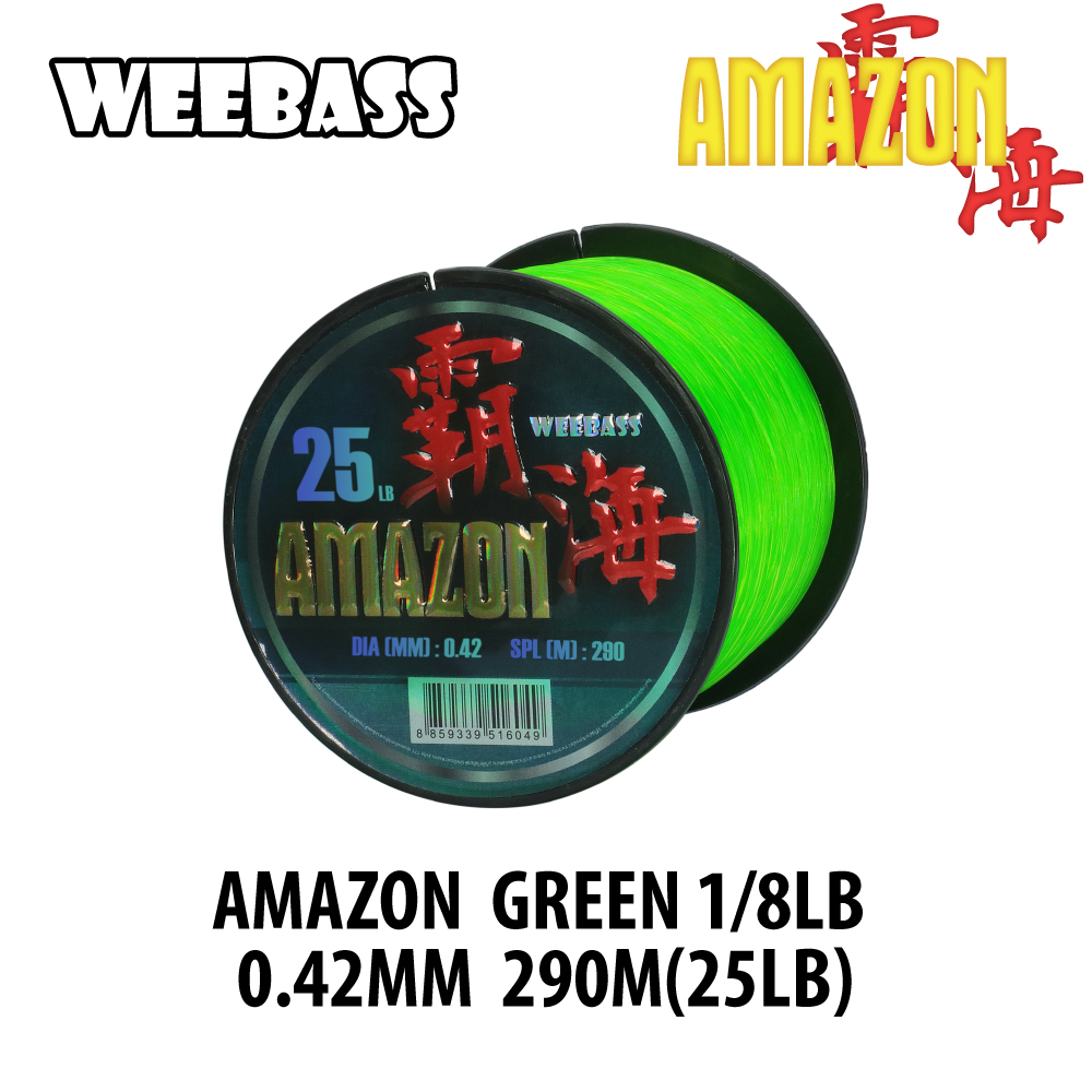 WEEBASS สายเอ็น - รุ่น AMAZON GREEN 1/8LB 0.42MM 290M (25LB) (1SPL)