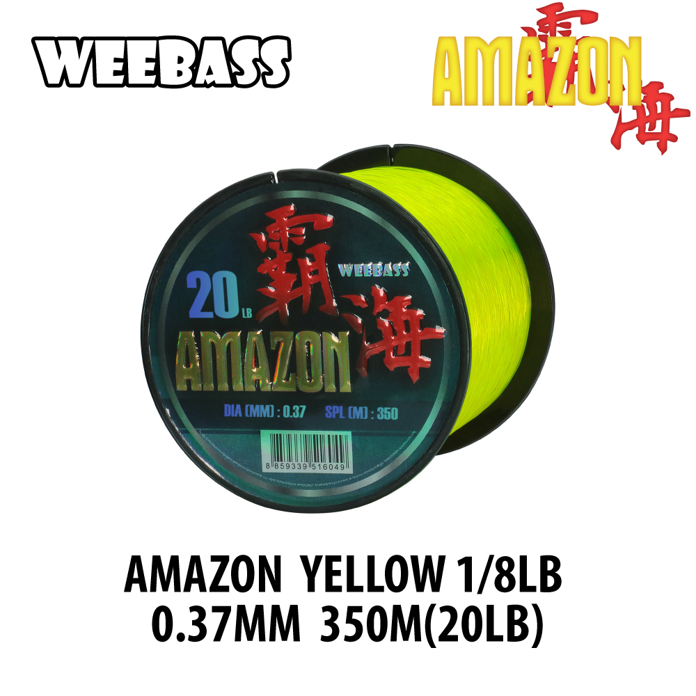 WEEBASS สายเอ็น - รุ่น AMAZON YELLOW 1/8LB 0.37MM 350M (20LB) (1SPL)