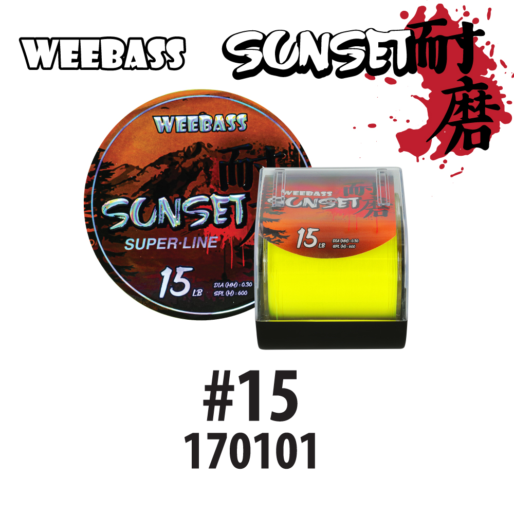 WEEBASS สายเอ็น - รุ่น SUNSET 1/8LB 0.30MM 600M YELLOW (15LB) (1SPL)