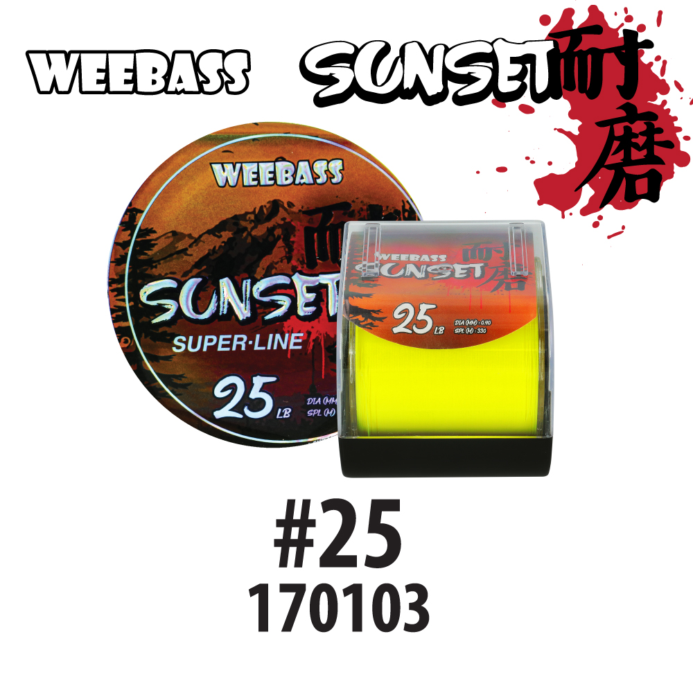 WEEBASS สายเอ็น - รุ่น SUNSET 1/8LB 0.40MM 330M YELLOW (25LB) (1SPL)