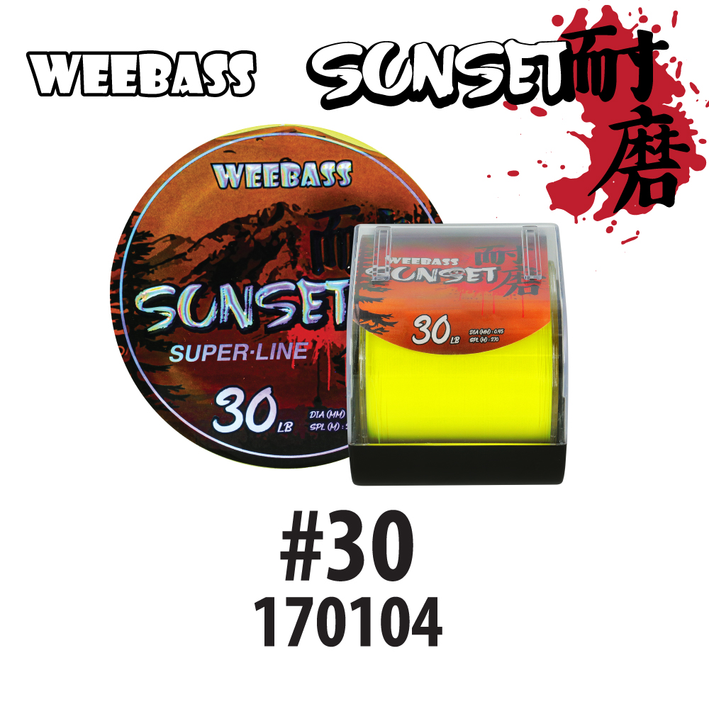 WEEBASS สายเอ็น - รุ่น SUNSET 1/8LB 0.45MM 270M YELLOW (30LB) (1SPL)