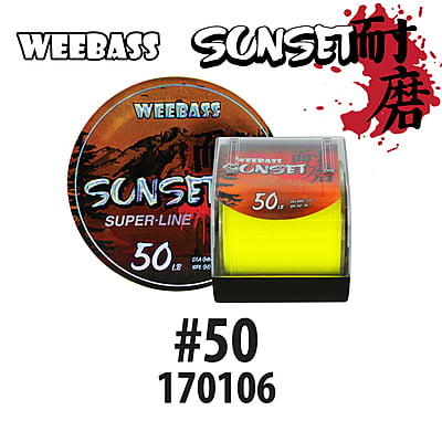 WEEBASS สายเอ็น - รุ่น SUNSET 1/8LB 0.55MM 180M YELLOW (50LB) (1SPL)