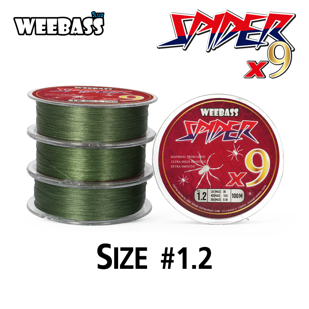 WEEBASS สายเอ็น - รุ่น SPIDER X9 100M (GREEN) (1 SPL) SIZE 1.2