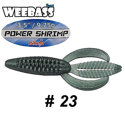 WEEBASS เหยื่อหนอนยาง - รุ่น POWER SHRIMP 9.75g , 23