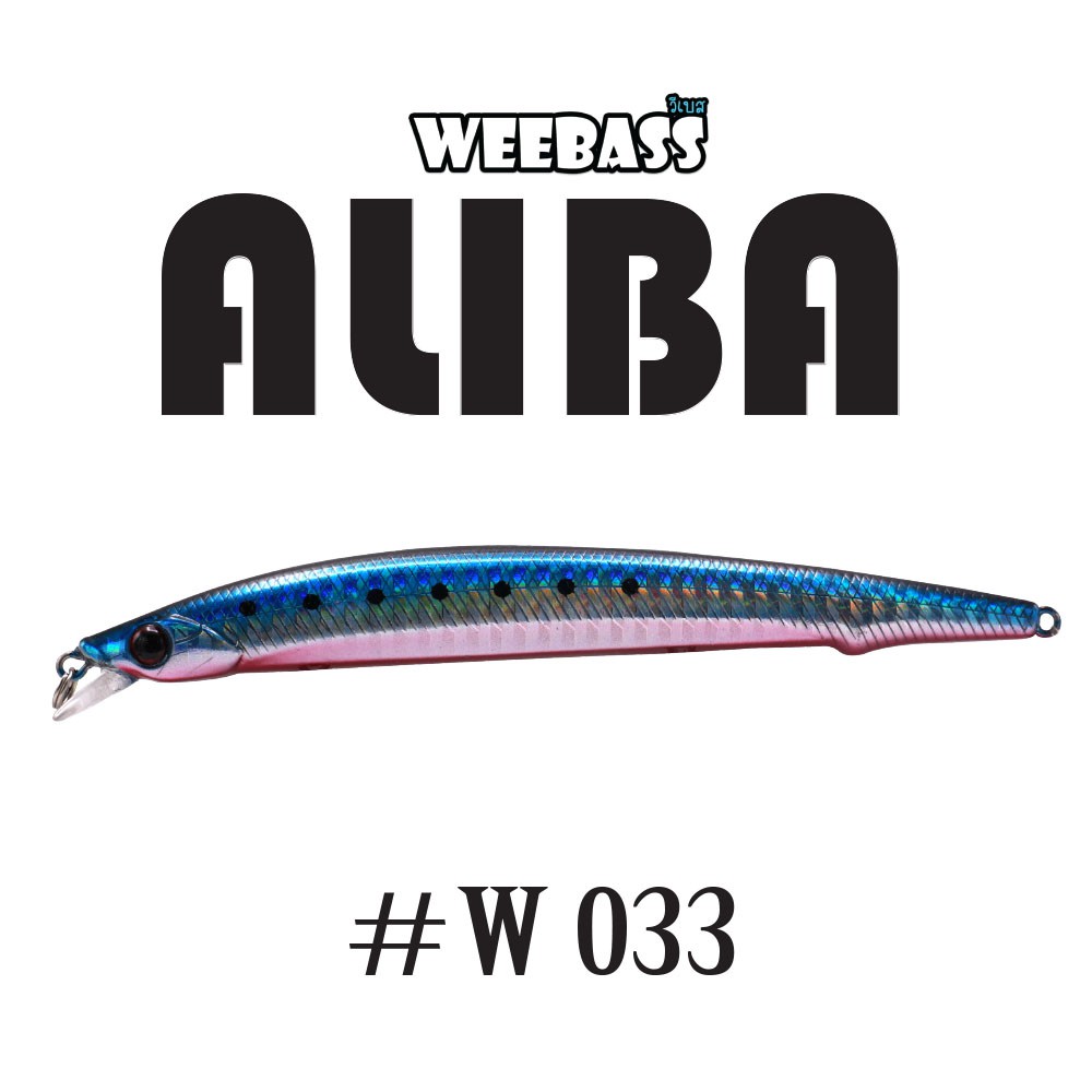 WEEBASS LURE (เหยื่อปลั๊ก) - รุ่น ALIBA FLOATING 120mm/12.5g (W033)