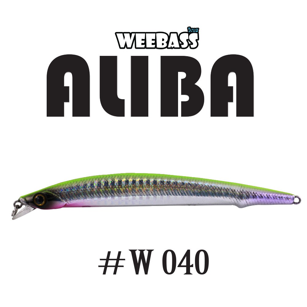 WEEBASS LURE (เหยื่อปลั๊ก) - รุ่น ALIBA FLOATING 120mm/12.5g (W040)
