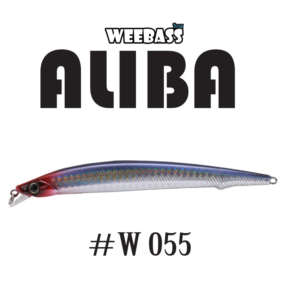 WEEBASS LURE (เหยื่อปลั๊ก) - รุ่น ALIBA FLOATING 120mm/12.5g (W055)