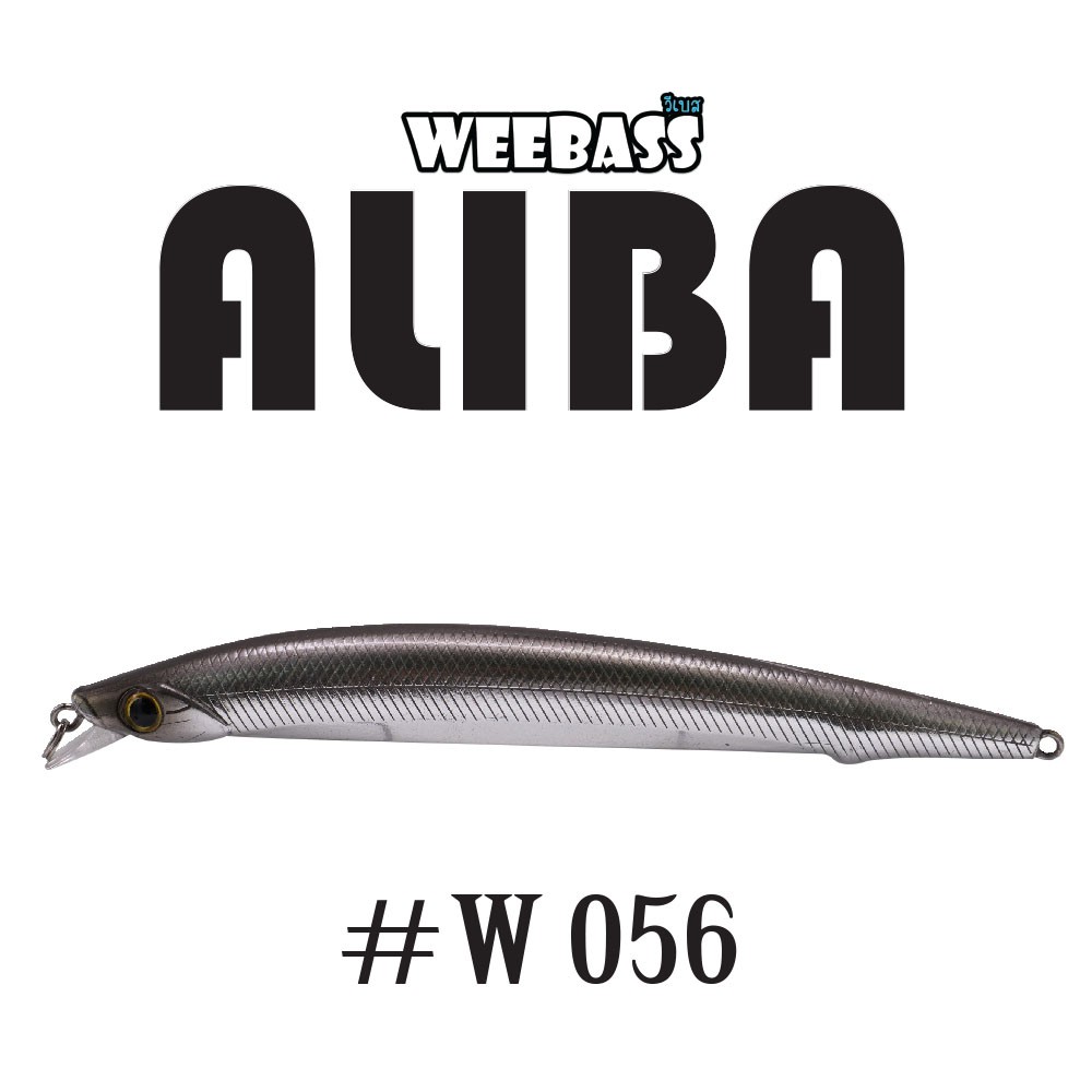 WEEBASS LURE (เหยื่อปลั๊ก) - รุ่น ALIBA FLOATING 120mm/12.5g (W056)