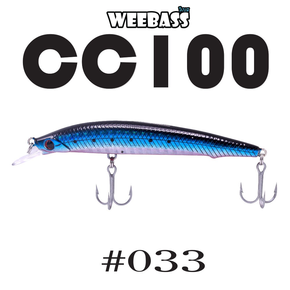 WEEBASS LURE (เหยื่อปลั๊ก) - รุ่น CC100 FLOATING 100mm/11g (W033)