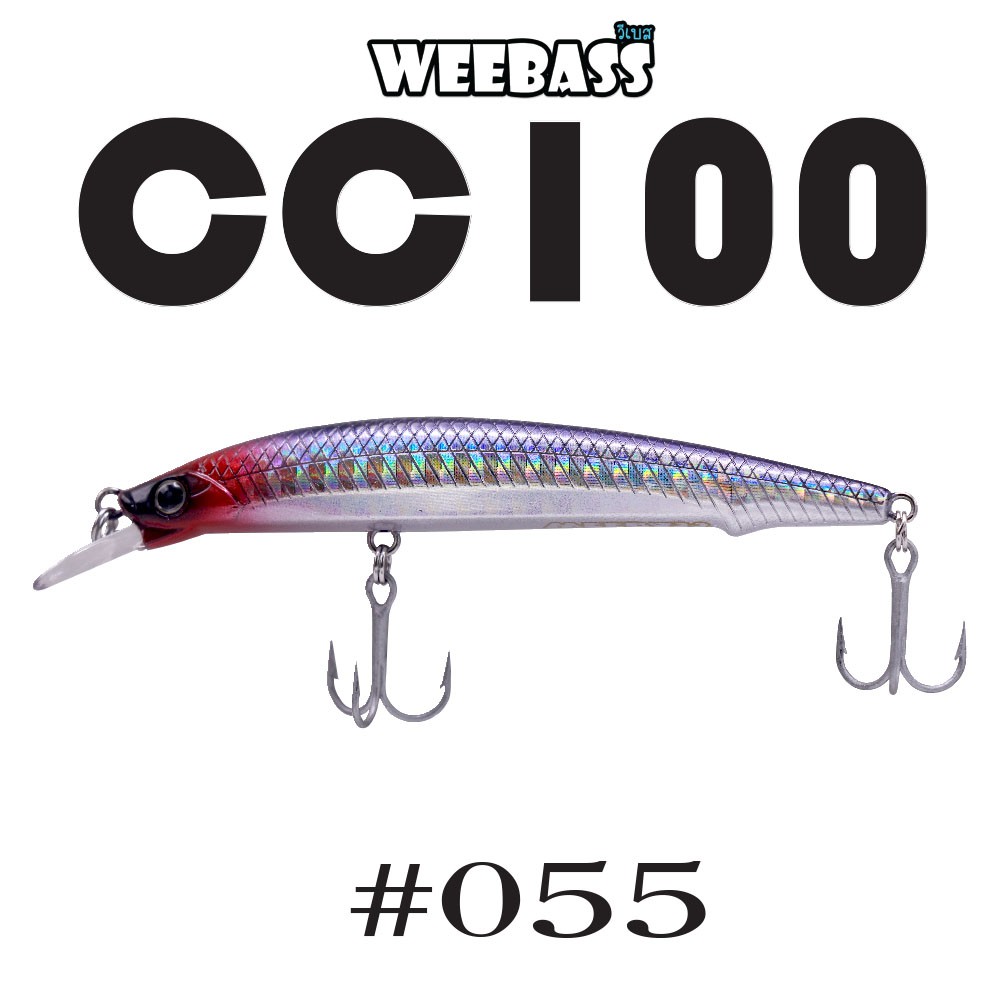 WEEBASS LURE (เหยื่อปลั๊ก) - รุ่น CC100 FLOATING 100mm/11g (W055)