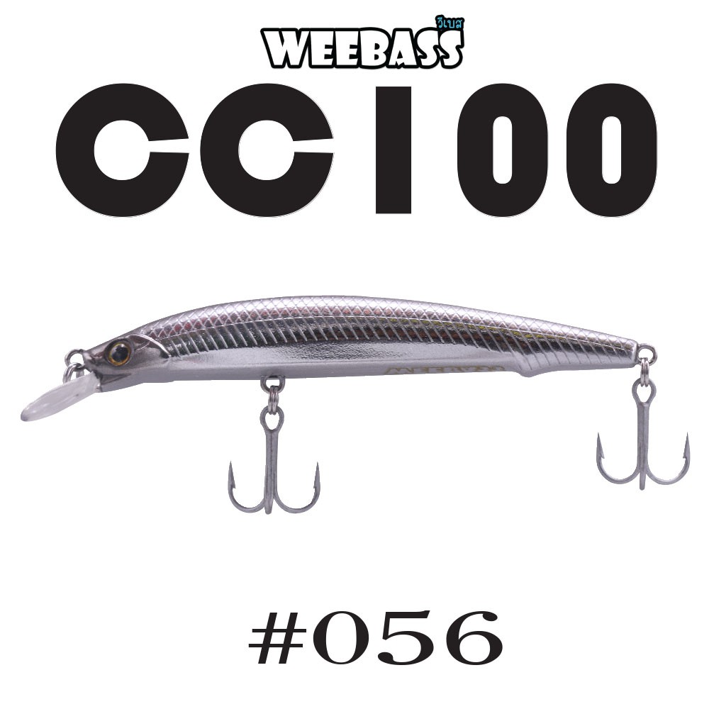 WEEBASS LURE (เหยื่อปลั๊ก) - รุ่น CC100 FLOATING 100mm/11g (W056)