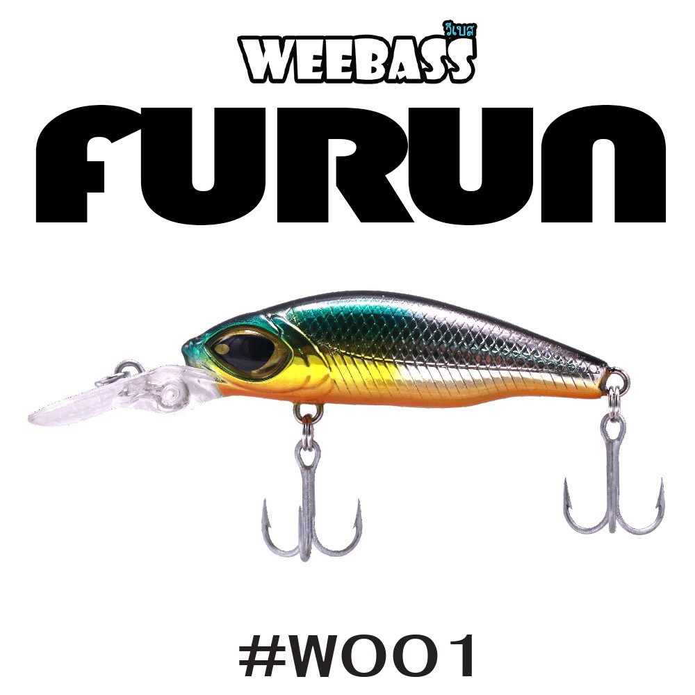 WEEBASS LURE (เหยื่อปลั๊ก) - รุ่น FURUN FLOATING 50mm/4g (W001)