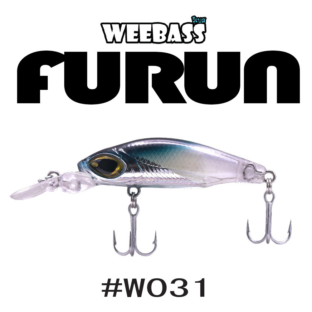 WEEBASS LURE (เหยื่อปลั๊ก) - รุ่น FURUN FLOATING 50mm/4g (W031)