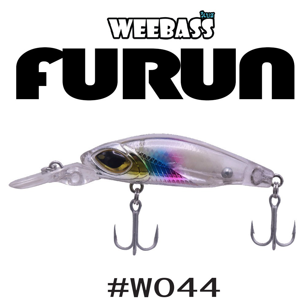 WEEBASS LURE (เหยื่อปลั๊ก) - รุ่น FURUN FLOATING 50mm/4g (W044)