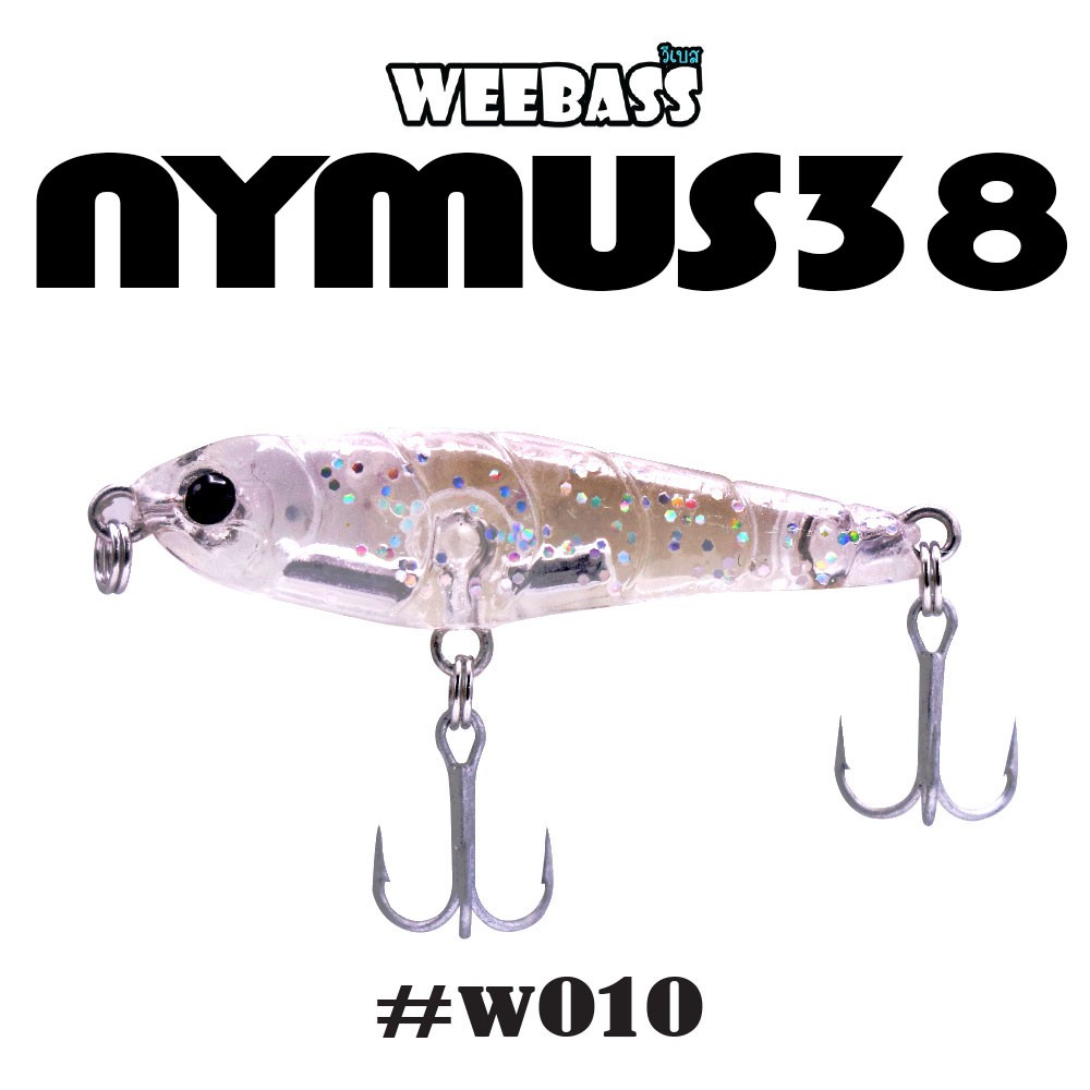 WEEBASS LURE (เหยื่อปลั๊ก) - รุ่น NYMUS38 SINKING 38mm/2.5g (W010)