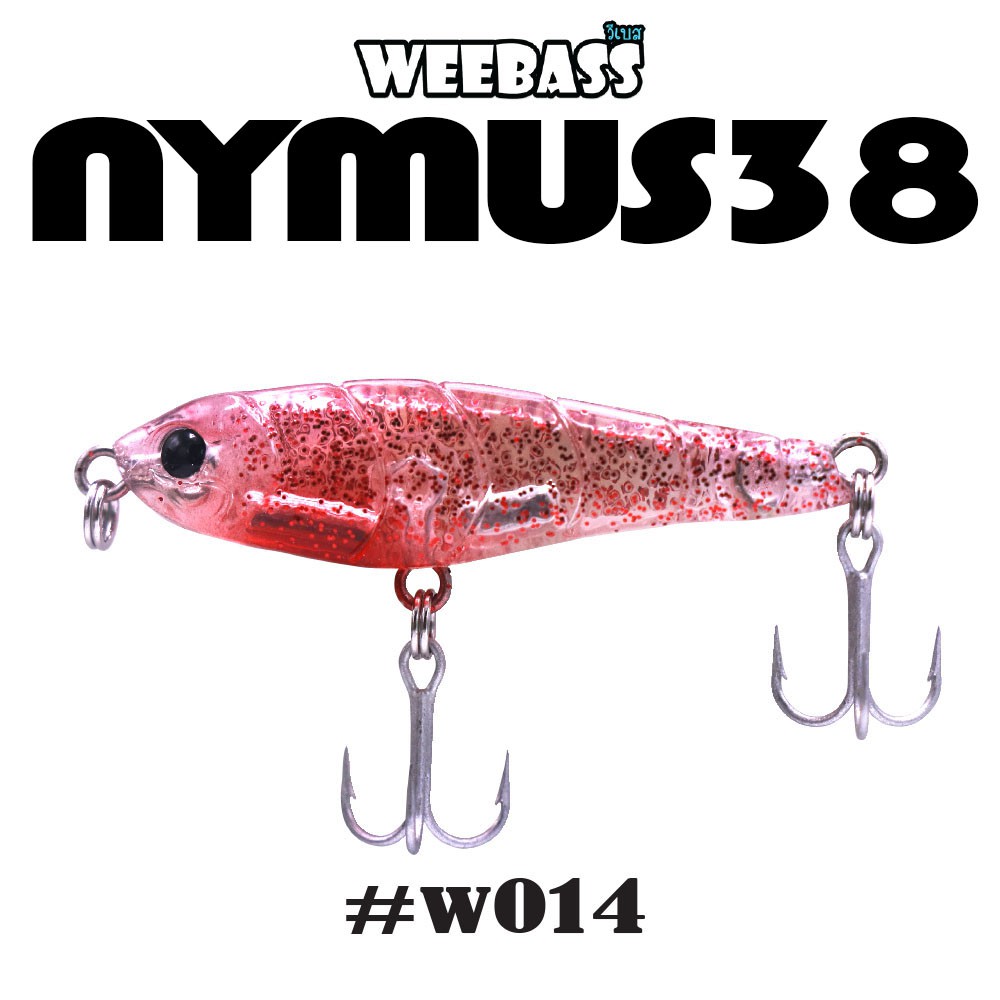 WEEBASS LURE (เหยื่อปลั๊ก) - รุ่น NYMUS38 SINKING 38mm/2.5g (W014)