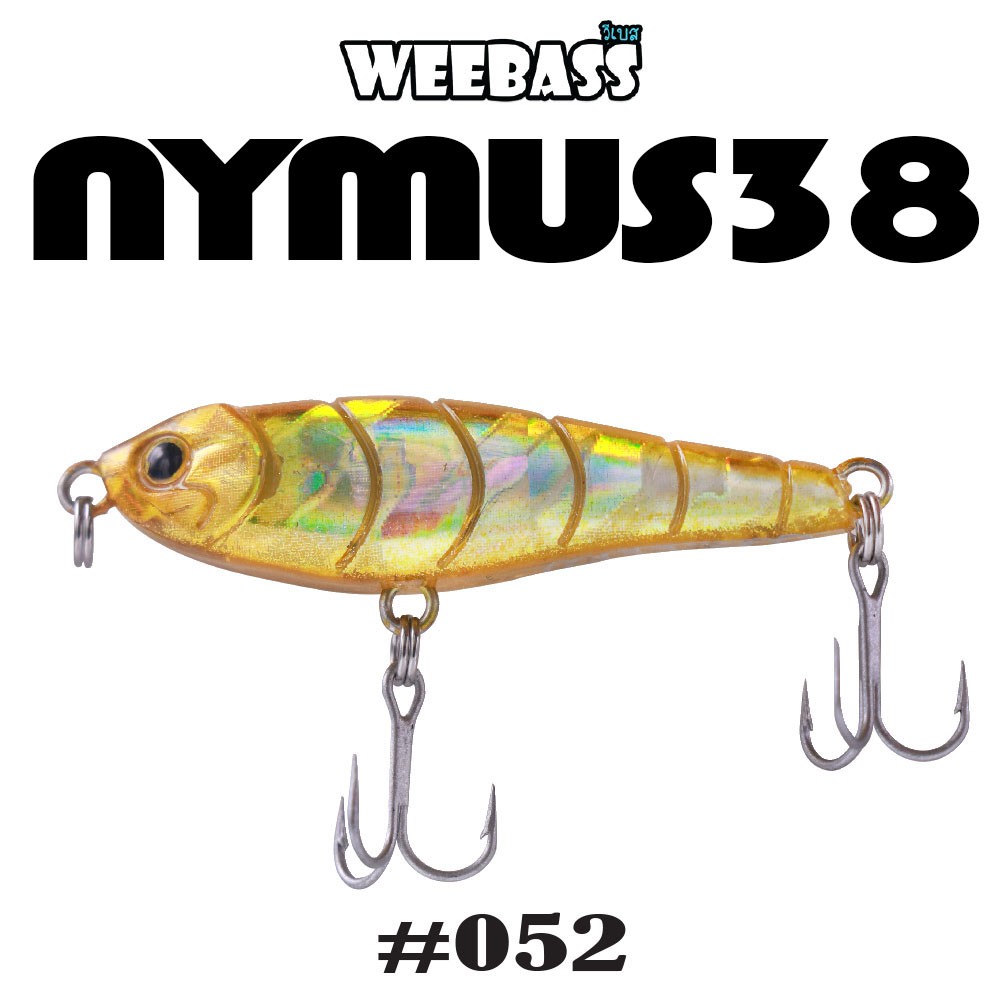 WEEBASS LURE (เหยื่อปลั๊ก) - รุ่น NYMUS38 SINKING 38mm/2.5g (W052)