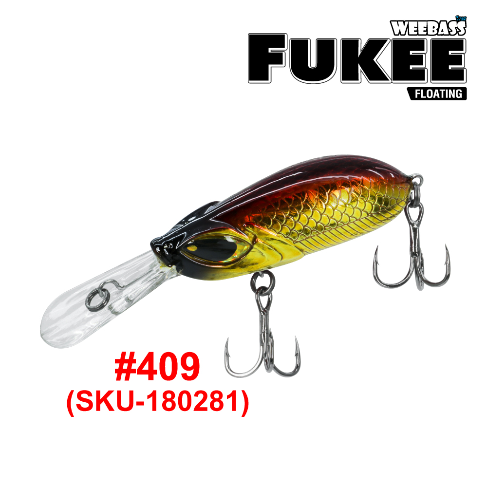 WEEBASS LURE (เหยื่อปลั๊ก) - รุ่น FUKEE FLOATING 60mm/8g (409)