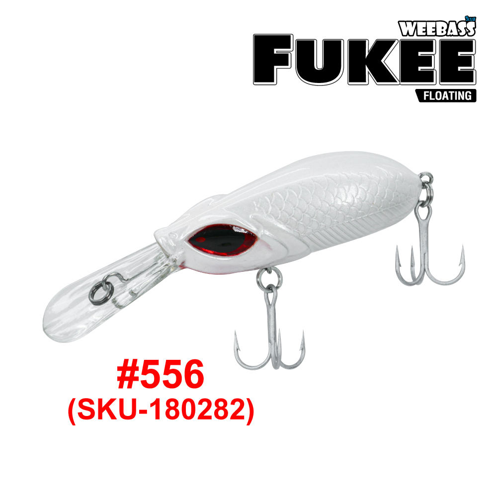 WEEBASS LURE (เหยื่อปลั๊ก) - รุ่น FUKEE FLOATING 60mm/8g (556)