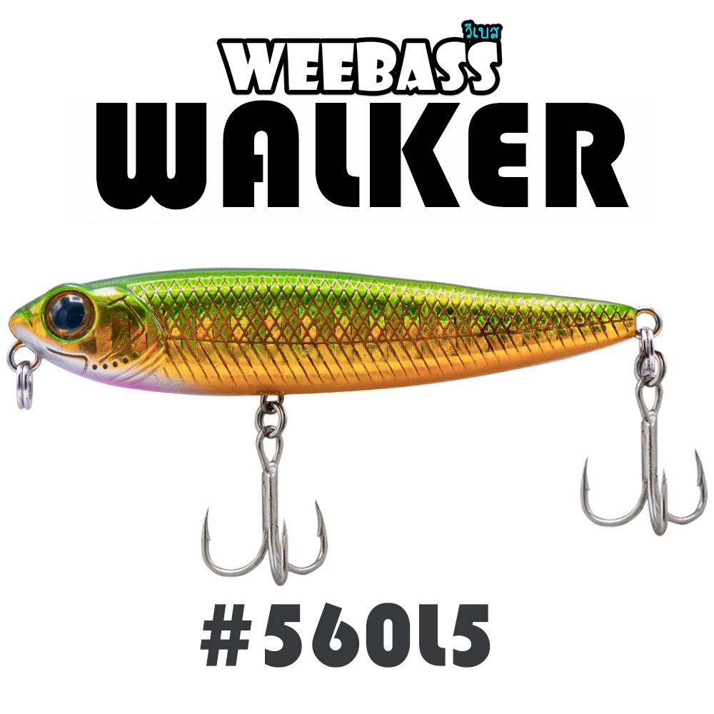 WEEBASS LURE (เหยื่อปลั๊ก) - รุ่น WALKER FLOATING 60mm/3.5g (560L5)