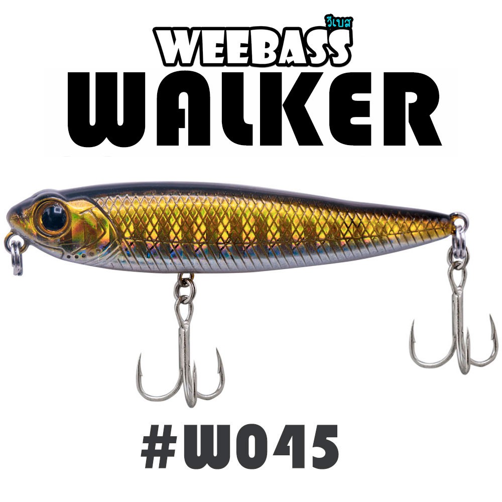 WEEBASS LURE (เหยื่อปลั๊ก) - รุ่น WALKER FLOATING 60mm/3.5g (W045)