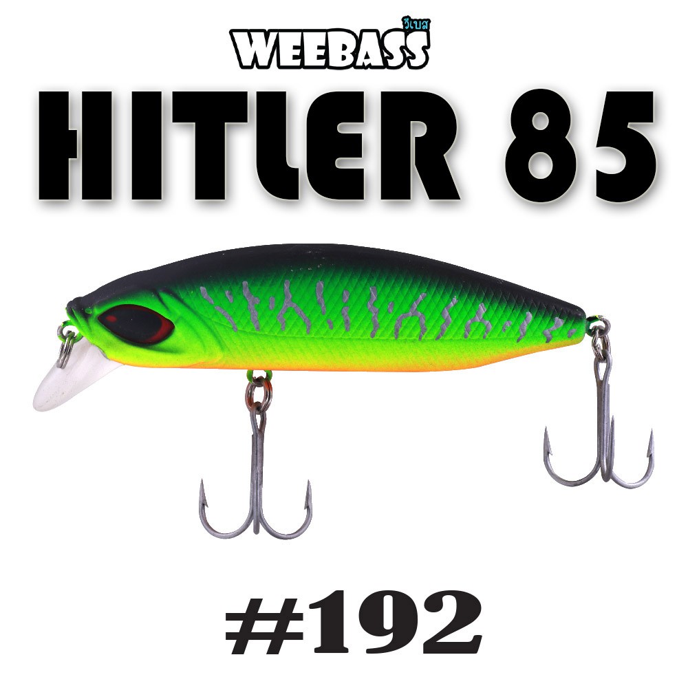 WEEBASS LURE (เหยื่อปลั๊ก) - รุ่น HITLER85 SINKING 85mm/24g (192)