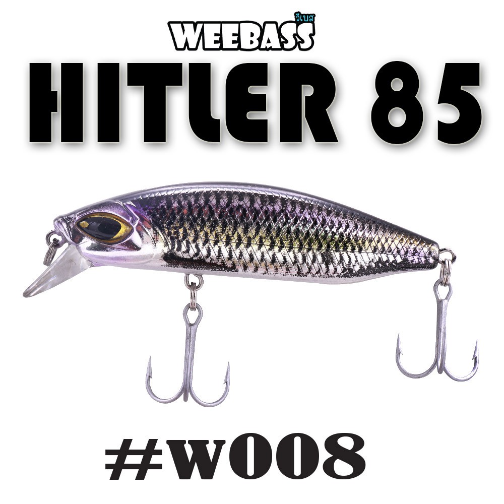 WEEBASS LURE (เหยื่อปลั๊ก) - รุ่น HITLER85 SINKING 85mm/24g (W008)