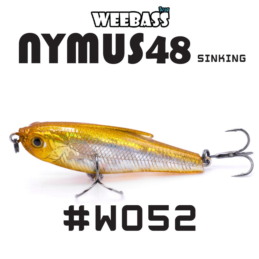 WEEBASS LURE (เหยื่อปลั๊ก) - รุ่น NYMUS48 SINKING 48mm/4.4g (W052)