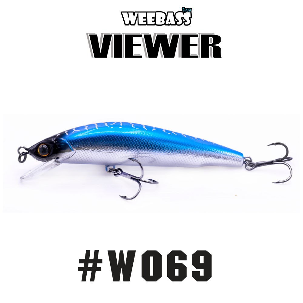 WEEBASS LURE (เหยื่อปลั๊ก) - รุ่น VIEWER FLOATING 105mm/18.3g (W069)