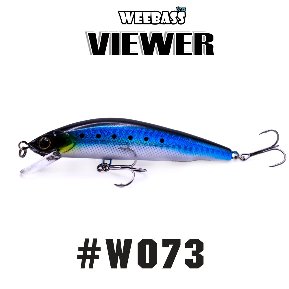 WEEBASS LURE (เหยื่อปลั๊ก) - รุ่น VIEWER FLOATING 105mm/18.3g (W073)