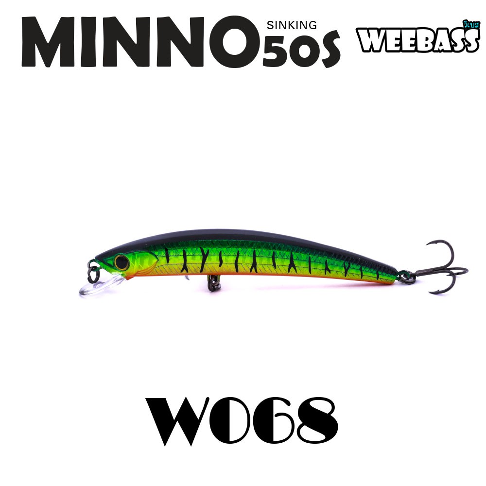 WEEBASS LURE (เหยื่อปลั๊ก) - รุ่น MINNO50S SINKING 50mm/2.8g (W068)