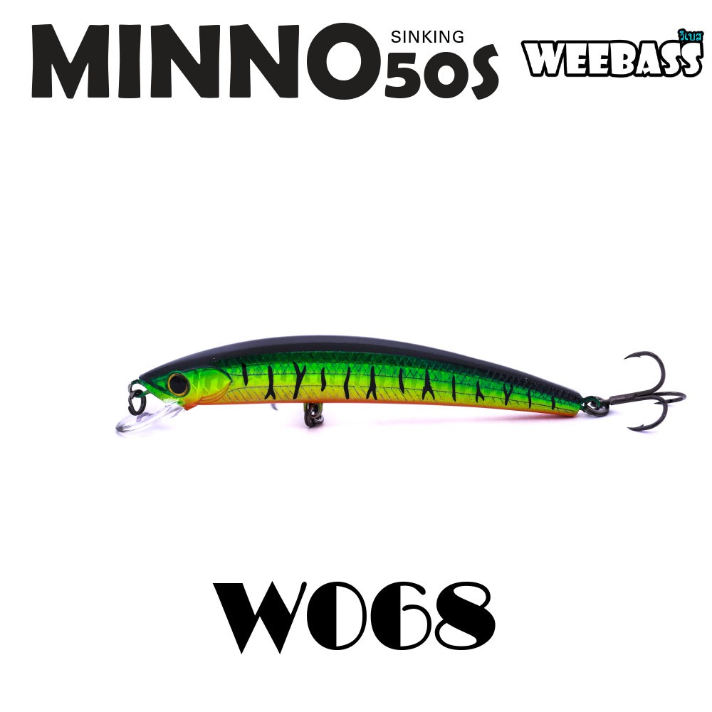 WEEBASS LURE (เหยื่อปลั๊ก) - รุ่น MINNO50S SINKING 50mm/2.8g (W068) WEEBASS LURE (เหยื่อปลั๊ก) - รุ่น MINNO50S SINKING 50mm/2.8g (W068)