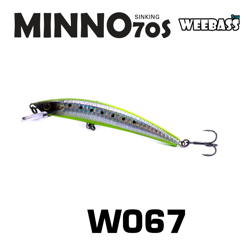 WEEBASS LURE (เหยื่อปลั๊ก) - รุ่น MINNO70S SINKING 70mm/5.5g (W067)