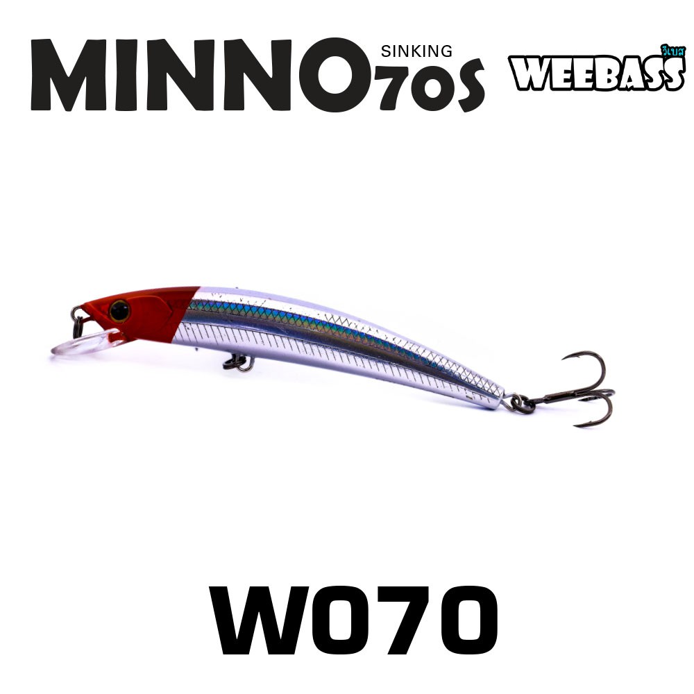 WEEBASS LURE (เหยื่อปลั๊ก) - รุ่น MINNO70S SINKING 70mm/5.5g (W070)