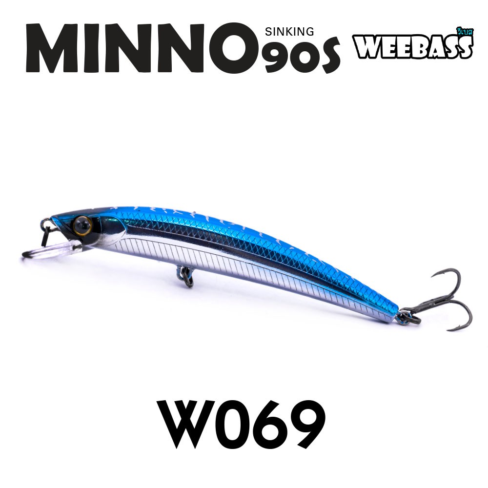 WEEBASS LURE (เหยื่อปลั๊ก) - รุ่น MINNO90S SINKING 90mm/9g (W069)