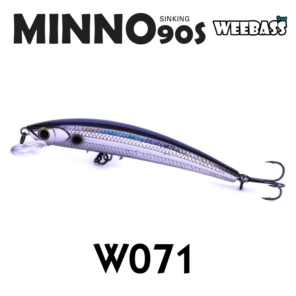 WEEBASS LURE (เหยื่อปลั๊ก) - รุ่น MINNO90S SINKING 90mm/9g (W071) WEEBASS LURE (เหยื่อปลั๊ก) - รุ่น MINNO90S SINKING 90mm/9g (W071)