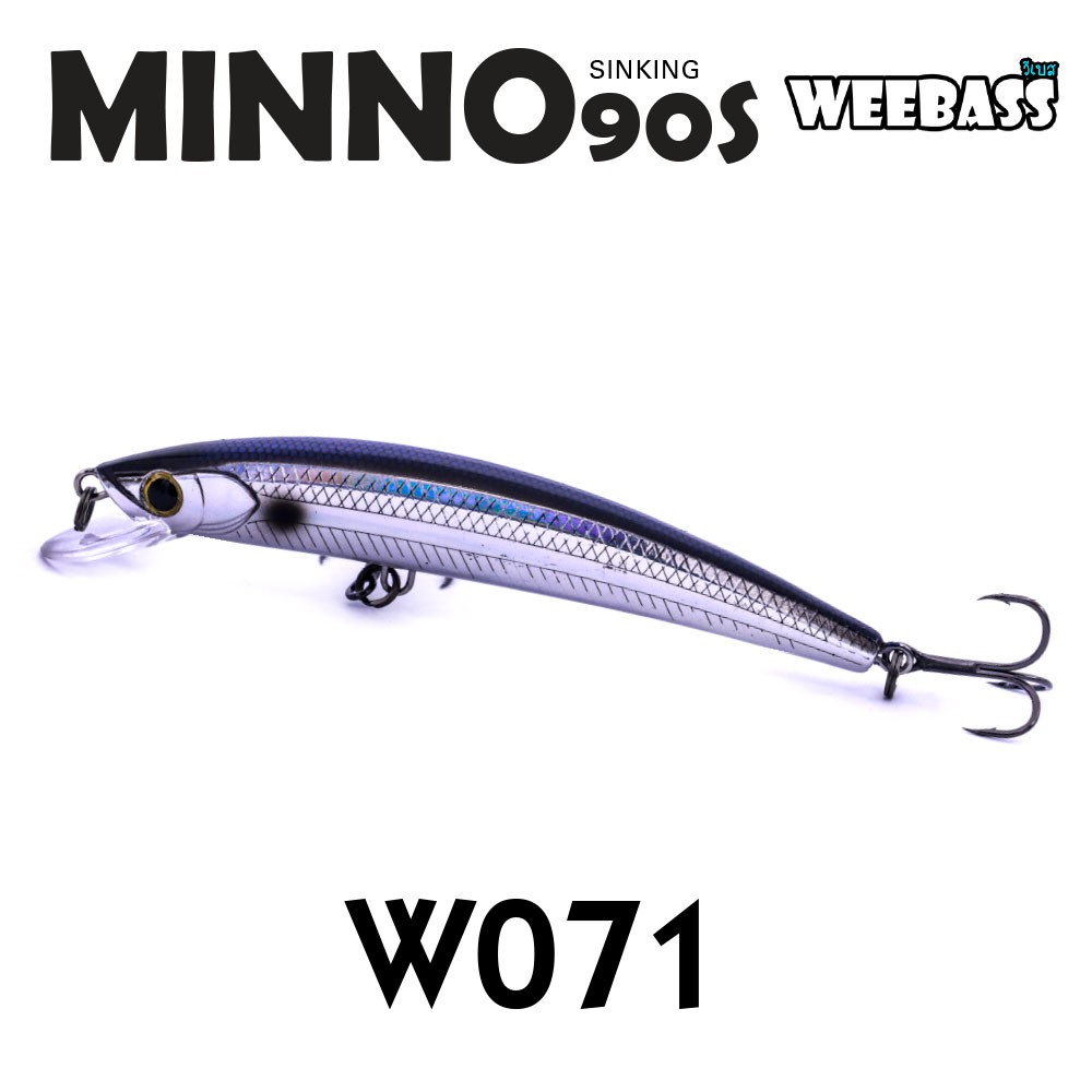 WEEBASS LURE (เหยื่อปลั๊ก) - รุ่น MINNO90S SINKING 90mm/9g (W071)