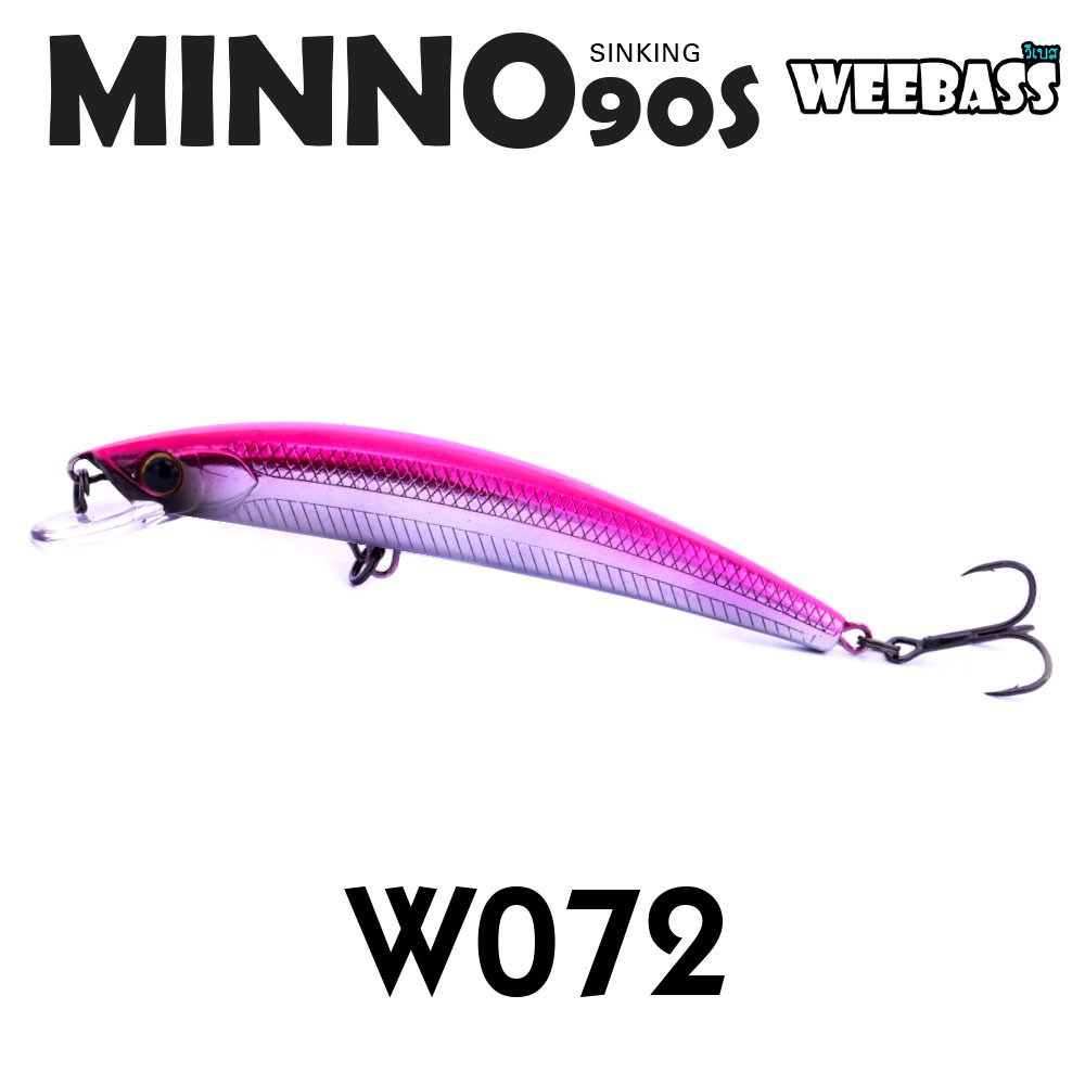 WEEBASS LURE (เหยื่อปลั๊ก) - รุ่น MINNO90S SINKING 90mm/9g (W072)