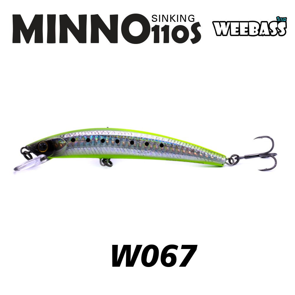 WEEBASS LURE (เหยื่อปลั๊ก) - รุ่น MINNO110S SINKING 110mm/16g (W067)