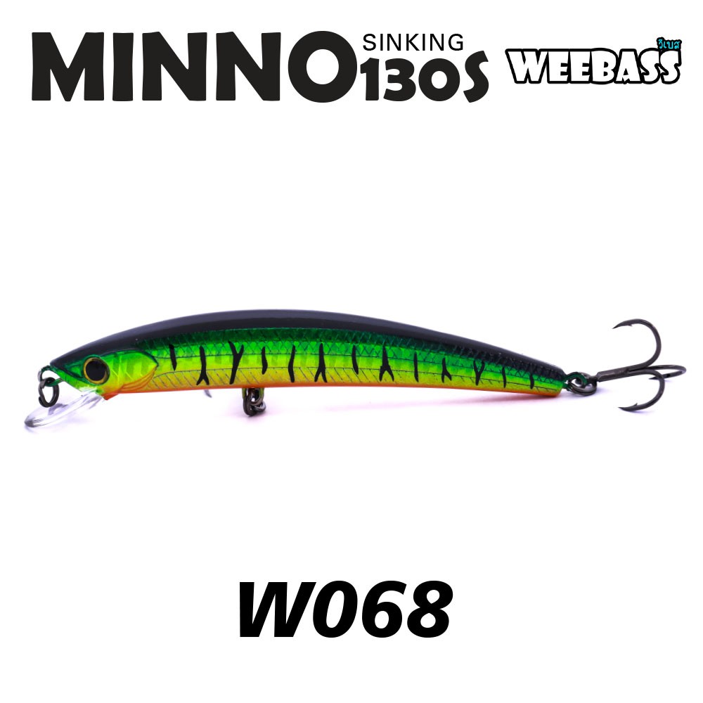 WEEBASS LURE (เหยื่อปลั๊ก) - รุ่น MINNO130S SINKING 130mm/23.5g (W068) WEEBASS LURE (เหยื่อปลั๊ก) - รุ่น MINNO130S SINKING 130mm/23.5g (W068)
