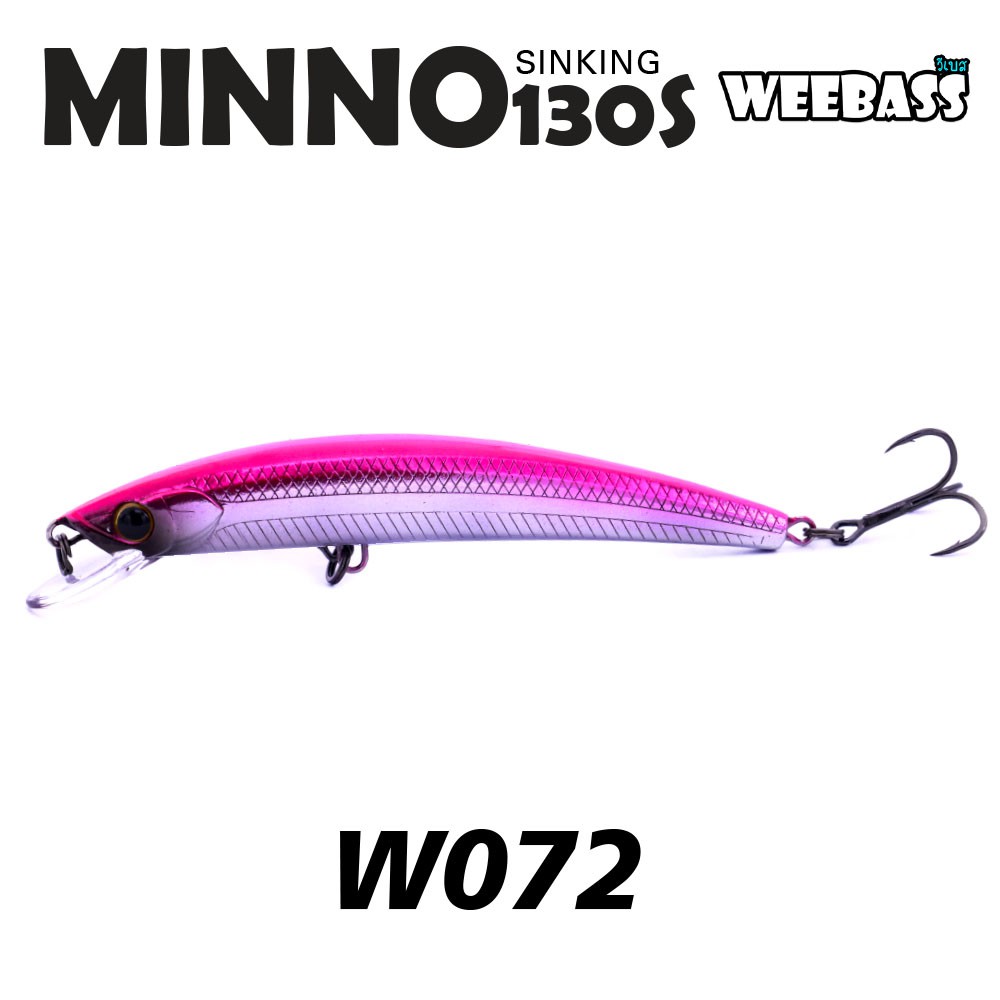 WEEBASS LURE (เหยื่อปลั๊ก) - รุ่น MINNO130S SINKING 130mm/23.5g (W072) WEEBASS LURE (เหยื่อปลั๊ก) - รุ่น MINNO130S SINKING 130mm/23.5g (W072)