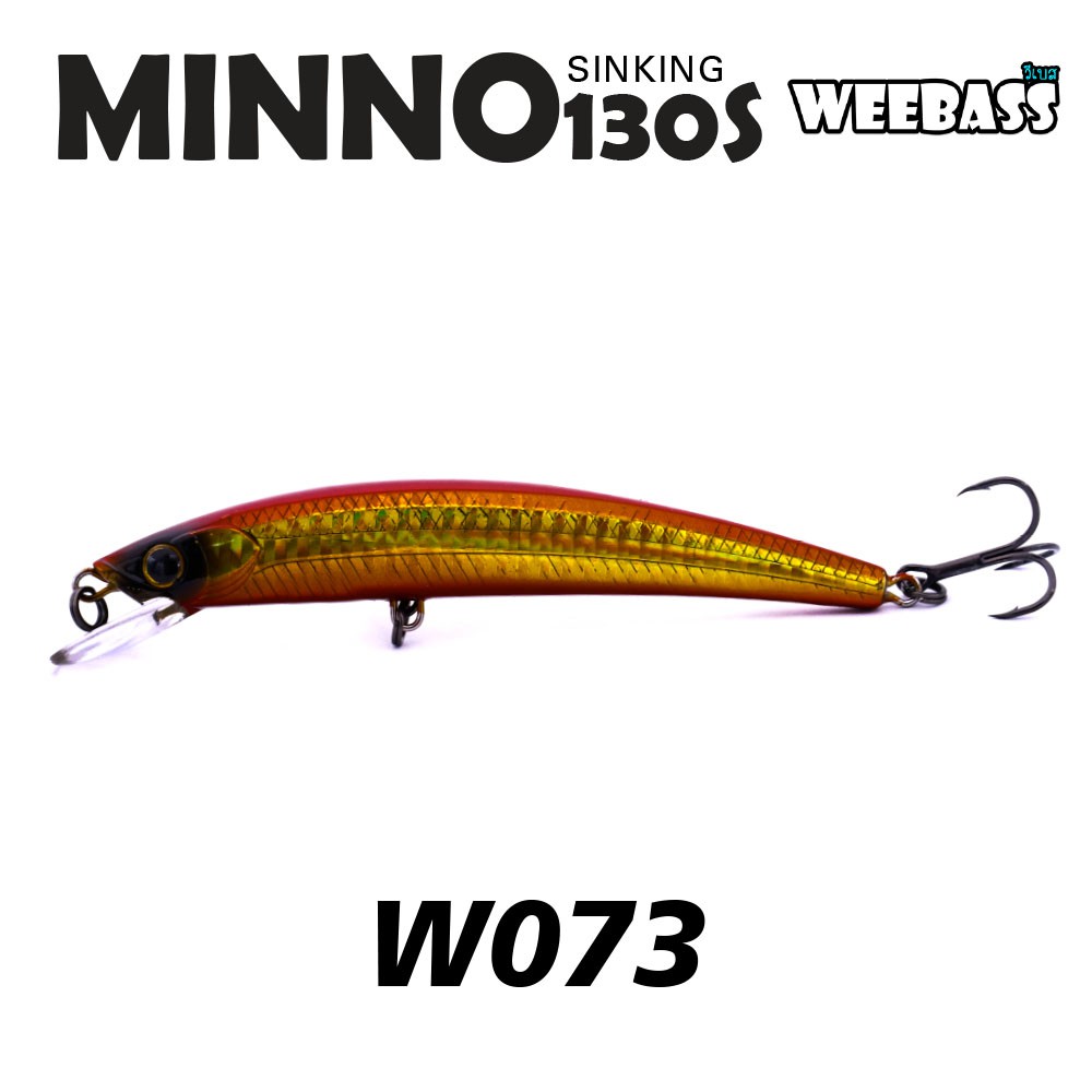 WEEBASS LURE (เหยื่อปลั๊ก) - รุ่น MINNO130S SINKING 130mm/23.5g (W073) WEEBASS LURE (เหยื่อปลั๊ก) - รุ่น MINNO130S SINKING 130mm/23.5g (W073)
